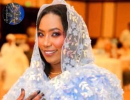 العميل Hana Mohammed