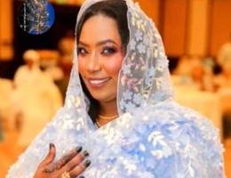 العميل Hana Mohammed