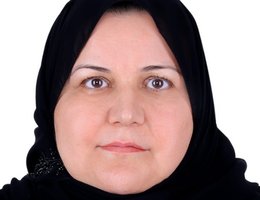 العميل Sana  Al Hiale