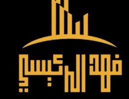 العميل Osman Othman