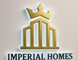 العميل اسماعيل العفيفى
