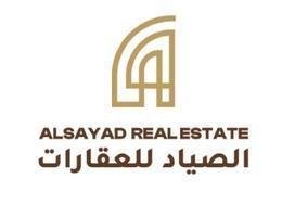 العميل Abdelrahman Mohmmed