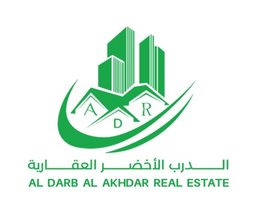 العميل Saleh Ahmed Almansoori