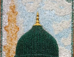 العميل Syed Muhammad