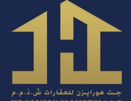 Agent Hanan Ahmad Shaikh Osman