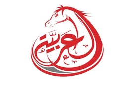 Al Arabia Marketing Company