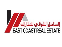 East Coast Real Estate - Fujairah logo image