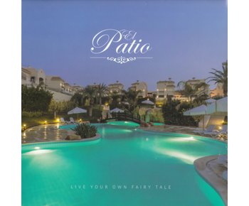 الباتيو, كمبوندات الشروق, مدينة الشروق, القاهرة في la vista developments من Al Patio 5