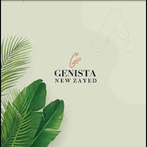 Genista by Alamaken Developments in New Zayed City, Sheikh Zayed City, Giza - Logo