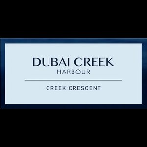 Creek Crescent  in Dubai Creek Harbour by Emaar Properties in Dubai Creek Harbour (The Lagoons), Dubai - Logo
