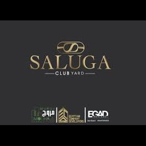 Saluga by Egyptian Company Developers in Hay Sharq, Alexandria - Logo