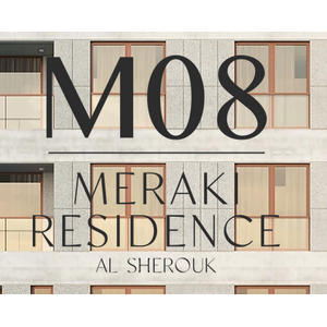  -  شعار القاهرة في Meraki Development من  ميراكي ريزيدنس ام 08