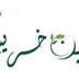 PROJER BASSATINE KHOURIBGA