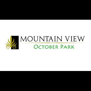 Mountain View October Park by Mountain View in 6th District, 6 October City, Giza - Logo