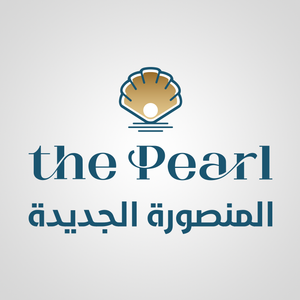 The Pearl  by Safwa Urban Development in New Mansoura, Al Daqahlya - Logo