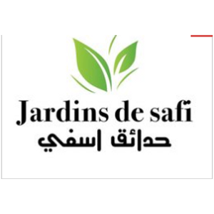  -  شعار أسفي في Les Jardins de Safi من Les Jardins de Safi