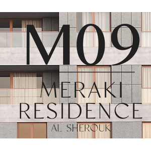  -  شعار مدينة الشروق, القاهرة في Meraki Development من  ميراكي ريسيدنز ام 09