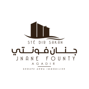  -  شعار اغادير في JNANE FOUNTY من JNANE FOUNTY