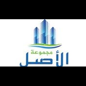 Residence al kawtar par EL ASSIL RESIDENCES dans Kenitra - Logo