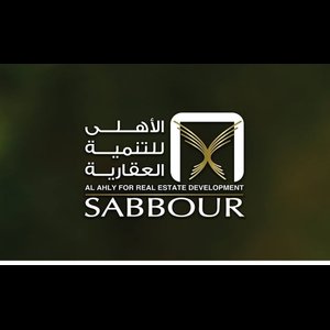  -  شعار كمبوندات مدينة المستقبل, مدينة المستقبل, القاهرة في Al Ahly Sabbour developments من  مدينة أوديسيا