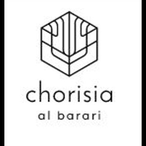  -  شعار البراري, دبي في Al Barari من فلل كوريسيا