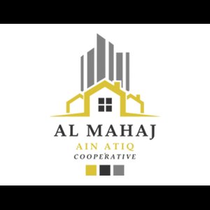  -  شعار تمارة في Al Mahaj من Projet Al Mahaj Ain Atiq