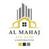 Projet Al Mahaj Ain Atiq