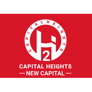 Capital Heights 2 by Safwa Urban Development Company in New Capital Compounds, New Capital City, Cairo - Logo