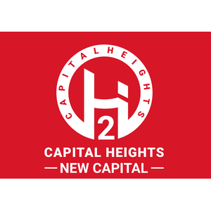  -  شعار كمبوندات العاصمة الإدارية الجديدة, العاصمة الإدارية الجديدة, القاهرة في Safwa Urban Development من كابيتال هايتس 2   