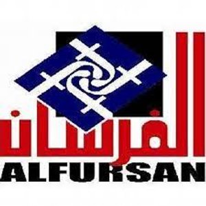 One Piece by El Fursan in North Teseen St., The 5th Settlement, New Cairo City, Cairo - Logo