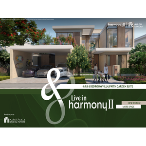 Harmony Villas Phase 2 by Majid Al Futtaim  in Dubai - Logo