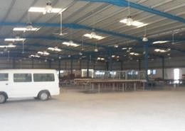 6,000 sqm plot - Factory for sale