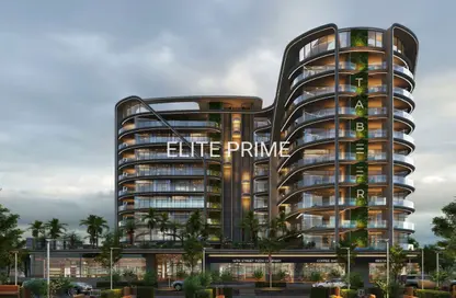 شقة - 1 حمام للبيع في باركسايد بوليفارد - ارجان - دبي شقة - 1 حمام للبيع في باركسايد بوليفارد - ارجان - دبي