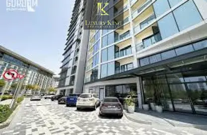 Shop - Studio for sale in Sobha Hartland - Mohammed Bin Rashid City - Dubai