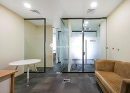 Office Space - 2 bathrooms for rent in Conrad Hotel - Sheikh Zayed Road - Dubai