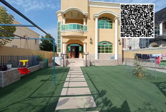 15766454 - صورة العقار 2