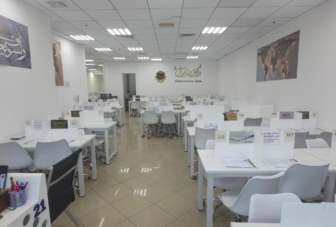 16097435 - Property Image 2