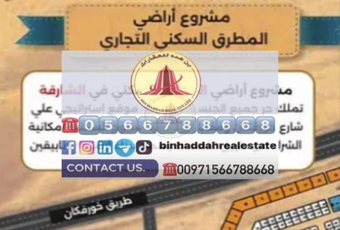 11937948 - Property Image 2