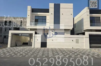 Villa - 5 Bedrooms - 7 Bathrooms for sale in Al Bahia Hills - Al Bahia - Ajman