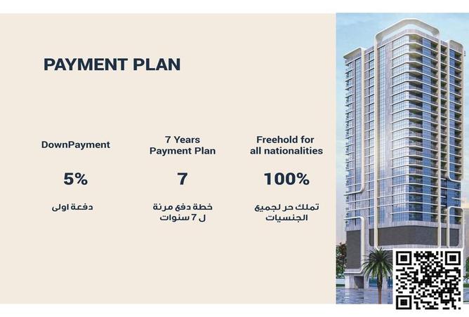 15255807 - Property Main Image