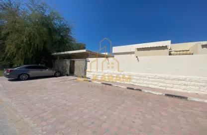 Terrace image for: Bulk Sale Unit - Studio for sale in Khuzam - Ras Al Khaimah, Image 1