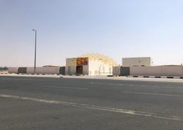 Land for rent in Emirates Industrial City - Sharjah