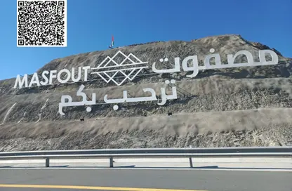 أرض - استوديو للبيع في مصفوت 11 - مصفوت - عجمان