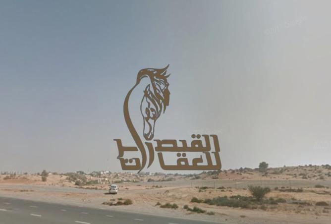 15580415 - Property Image 2