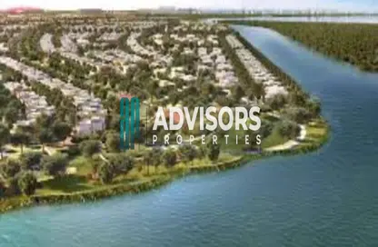 أرض - استوديو للبيع في الياس الغرببة - جزيرة الياس - أبوظبي