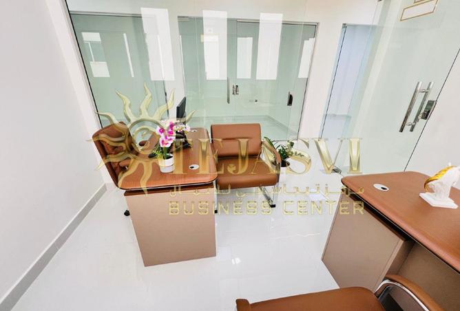 15751779 - صورة العقار 2