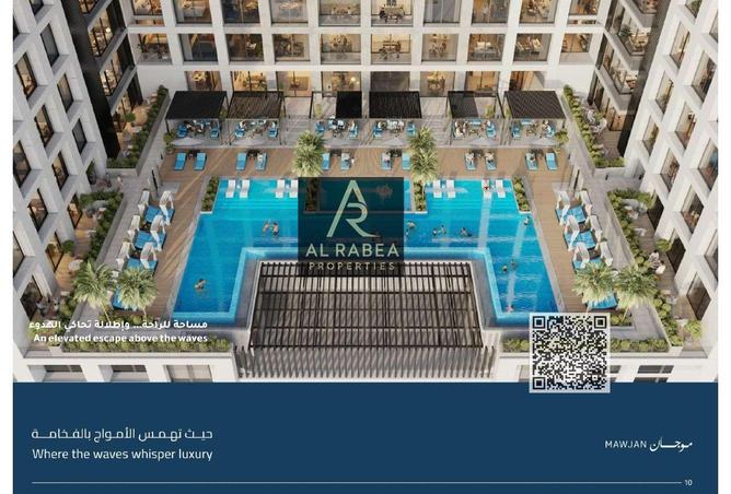 16041117 - Property Image 2