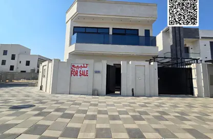 Villa - 5 Bedrooms - 7 Bathrooms for sale in Al Bahia Hills - Al Bahia - Ajman