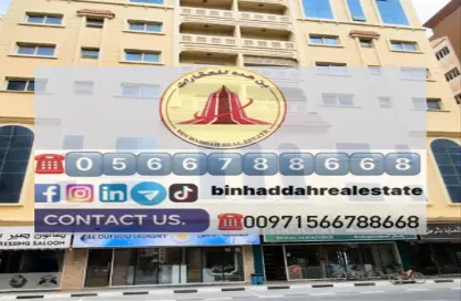 Apartment - 1 Bedroom - 2 Bathrooms for rent in SG Muwaileh Building - Muwaileh - Sharjah