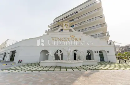 Office Space - Studio - 1 Bathroom for rent in Vincitore Benessere - Arjan - Dubai